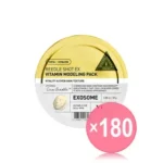 Reedle Shot EX Vitamin Modeling Pack (x180) (Bulk Box)