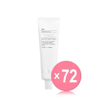 TX-toning Cream (x72) (Bulk Box) TX-toning Cream (x72) (Bulk Box) - Image 1