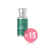 Cica Reti-A Essence 0.7 (x15) (Bulk Box)