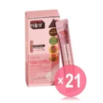 Collagen Reedle Shot 100 Stick Pouch (x21) (Bulk Box)
