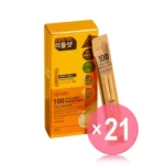 Vita-light Reedle Shot 100 Stick Pouch (x21) (Bulk Box)