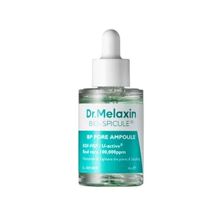 BP Pore Ampoule BP Pore Ampoule - Image 1