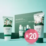 Pine Calming Cica Trial Kit (x20) (Bulk Box)