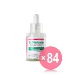 Cicapyrin Calming Ampoule (x84) (Bulk Box)