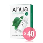 Heartleaf 77 Soothing Mask Set (x40) (Bulk Box)