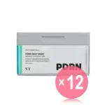 PDRN Daily Mask (x12) (Bulk Box)