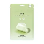 Heartleaf Calming Spot Patch