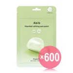 Heartleaf Calming Spot Patch (x600) (Bulk Box)