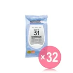 Retinol Smooth 31 Skin Pack (x32) (Bulk Box)