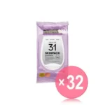 Glutathione Luminous 31 Skin Pack (x32) (Bulk Box)