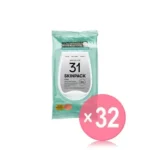 CICA Mild 31 Skin Pack (x32) (Bulk Box)