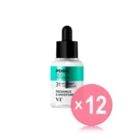 PDRN R5 Firming Ampoule (x12) (Bulk Box)