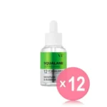 Squalane S4 Moisture Ampoule (x12) (Bulk Box)