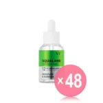 Squalane S4 Moisture Ampoule (x48) (Bulk Box)