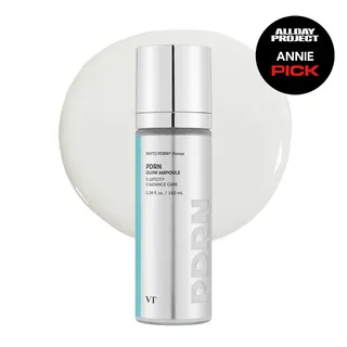PDRN Glow Ampoule PDRN Glow Ampoule - Image 1