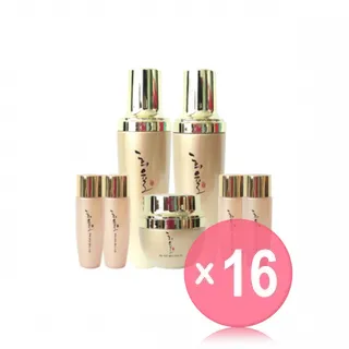 Hanbang Skincare Canada