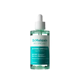 BP Pore Ampoule Jumbo BP Pore Ampoule Jumbo - Image 1
