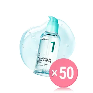 No.1 Pantothenic B5 Active Soothing Serum (x50) (Bulk Box) No.1 Pantothenic B5 Active Soothing Serum (x50) (Bulk Box) - Image 1