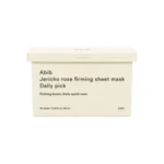 Jericho Rose Firming Sheet Mask Daily Pick