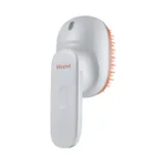 Grow:Turn Brush Steam Booster