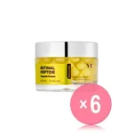 Retinal Peptide Capsule Cream (x6) (Bulk Box)