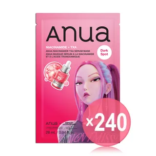 Kpop Demon Hunters Niacinamide TXA Serum Mask (x240) (Bulk Box) Kpop Demon Hunters Niacinamide TXA Serum Mask (x240) (Bulk Box) - Image 1