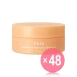 Glutathione Kojic Acid Eye Patch Vita Jelly (x48) (Bulk Box)