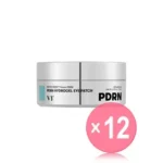 PDRN Hydrogel Eye Patch (x12) (Bulk Box)