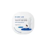 Birch Juice Moisturizing UVLock Sun Cushion