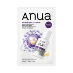 Retinol Niacin Night Care Mask