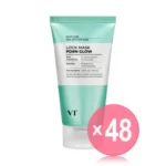 PDRN Glow Lock Mask (x48) (Bulk Box)