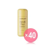 Vanilla & Pistacho Deodorant (x40) (Bulk Box)
