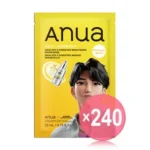 Kpop Demon Hunters Vita C Porestrix Brightening Serum Mask (x240) (Bulk Box)
