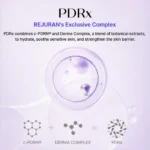 Pore Tightening Gel Mask - Image 4