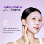 Pore Tightening Gel Mask - Image 2