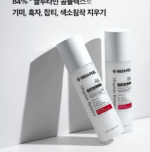 Bio Intense Glutathione White Silky Toner - Image 3
