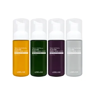 Discover Bubble Mask Canada