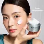 Nutritive Cream - Image 2